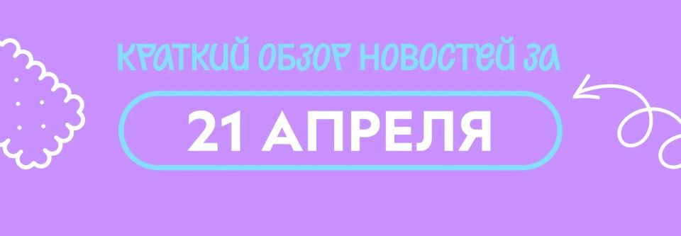 �� �����, ��� � 1778 ���� ��� ����������� ��������� II ����������� �������� �������� ������?