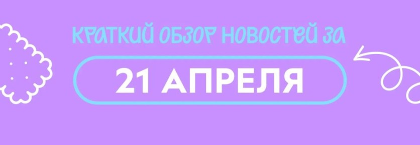 �� �����, ��� � 1778 ���� ��� ����������� ��������� II ����������� �������� �������� ������?