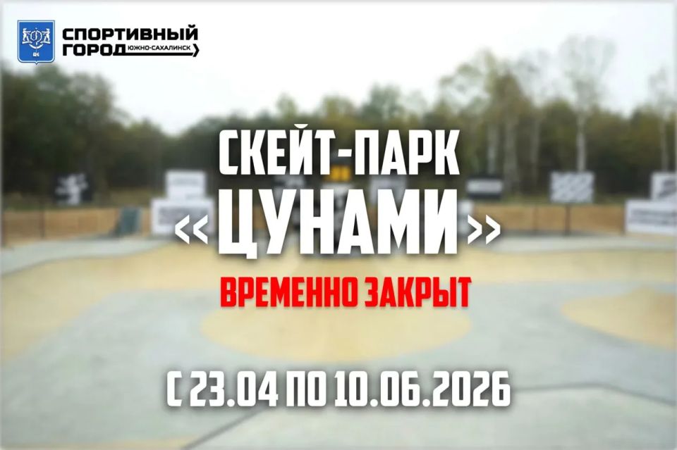 �����-���� �� �������� ��� ���������� ������������