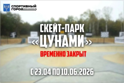 �����-���� �� �������� ��� ���������� ������������