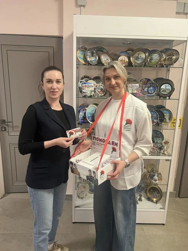 ����� ����������� ��������������� ������������� �������� ������� ������� �� ������������� ����������������� ����� �������� ��������, ��������� ������-�������� � ����� �� �������������