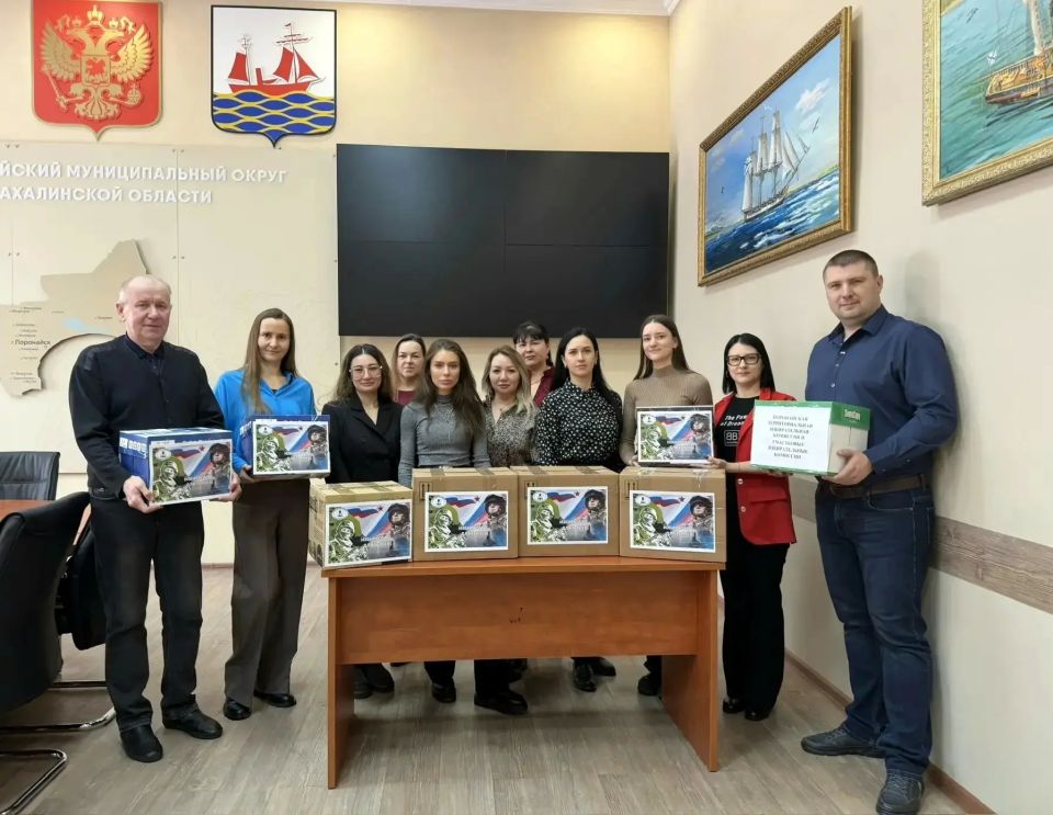 ����������� ��������������� ������������� �������� � 12 ���������� ������������� �������� �������������� � ����� ���������� ��� ������