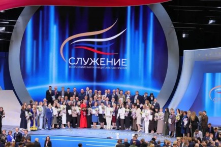 ������ ��������: ����-��������� ��������� � ������� ����� ������