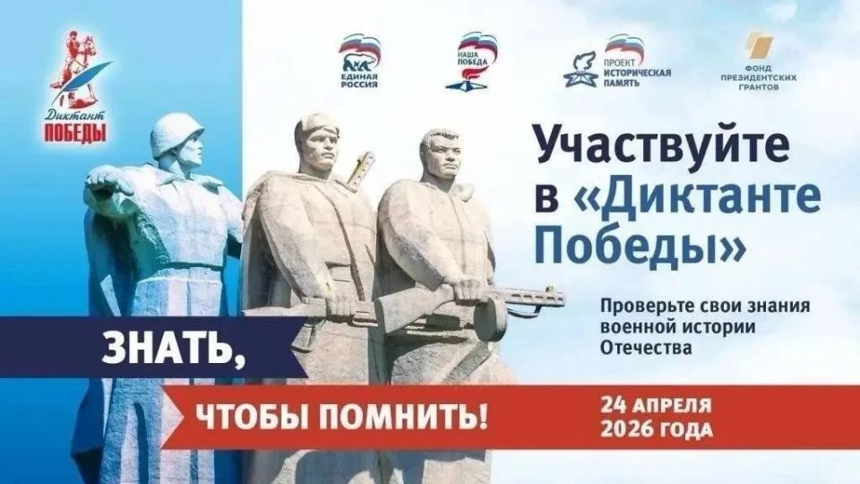 ���������� ����� ��������� ���� ������ �� ������� ������� ������������� �����