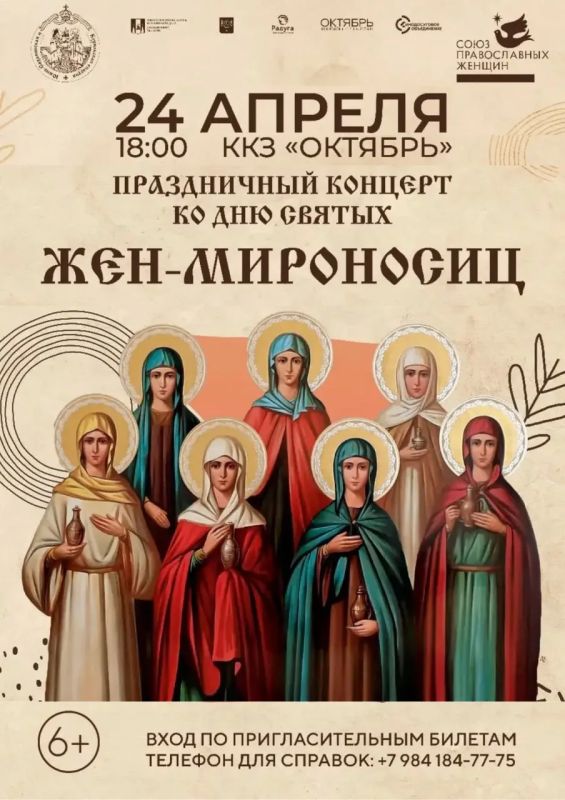 ���� ������������ ������ �������� ���������� ����������� ������� � ����� ��� ������ Ƹ�-���������