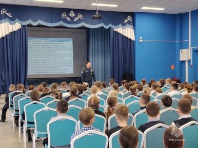 ���������� ���� ��������� ������������