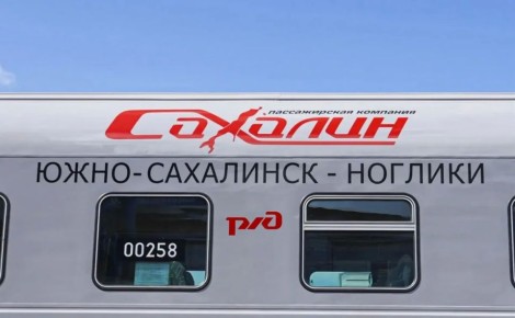 ������ ���� ������� ����� ����-����������� � ��������� ������ ����������� � 1 ���