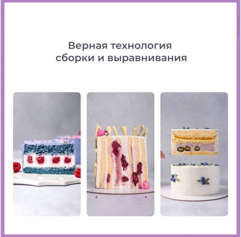 ��� ������� �������� ���� � ���� ���������� � ��������