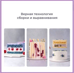 ��� ������� �������� ���� � ���� ���������� � ��������