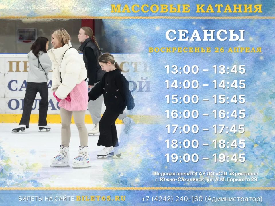 ��� �������� �������� �������� �������?