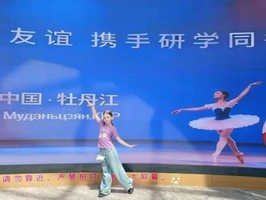 ���� ���������� �������� ��������� �� ������������� �������� � �����