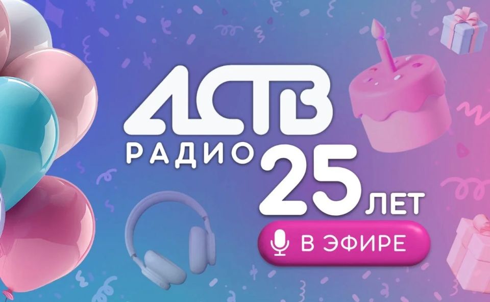 ���������� ���������� �������� 25 ��� ����� ���� � ������ �����