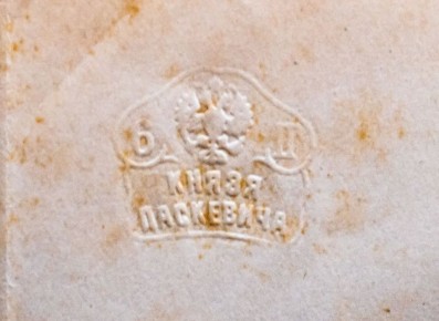 ����� ����� �������� ������������ ����������� ��������� ����������