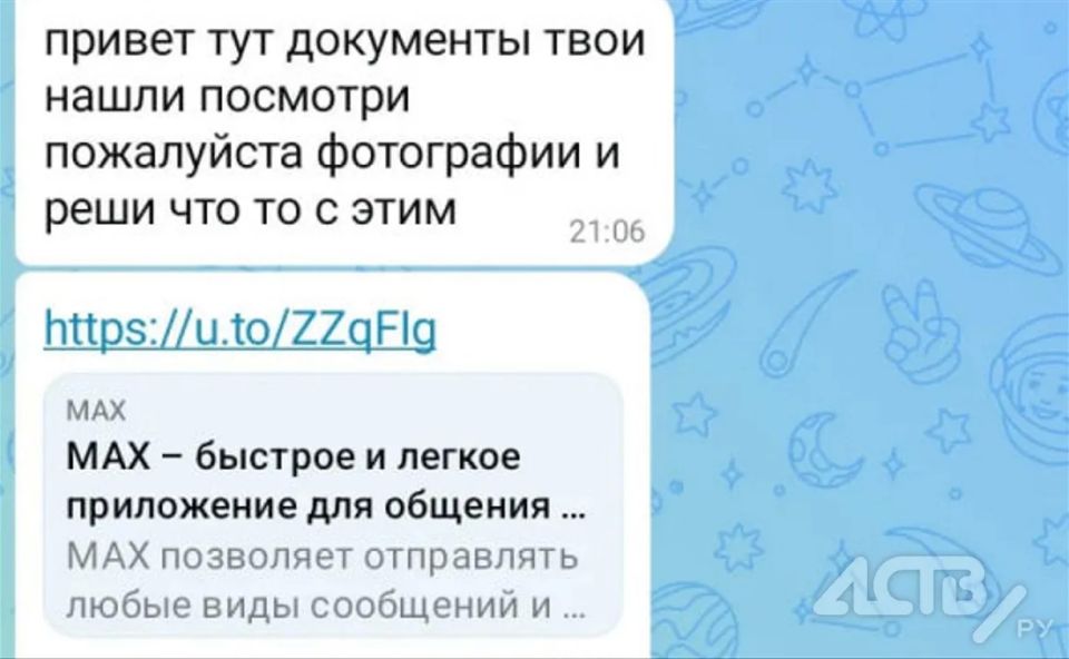 "��������� �����": ��������� ����� ������������ ����� ����� ������ ����������