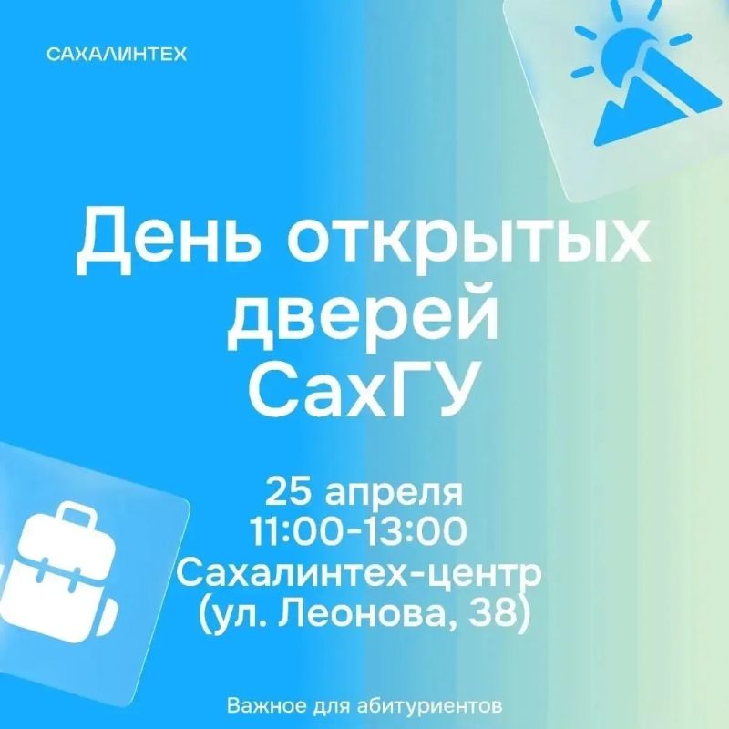 ���������������� � �� ��������� ���������� �� ���� �������� ������ � �����