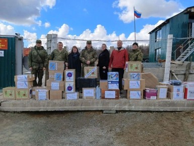 ������������� �������� ����������� ������� �������� �� ��������� ������������ ������, ��������� � ������ ����� "��������� ��� ������"