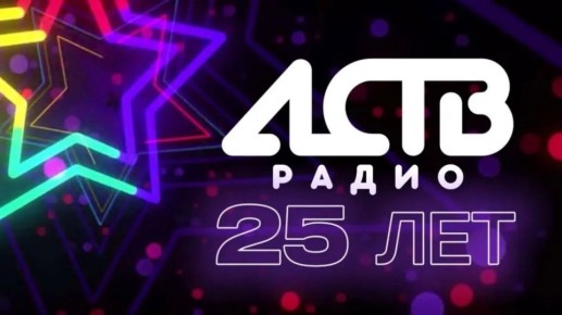 ������ ��������: ���� ������ �������� ����� ����» � ����� 25 ��� � �����