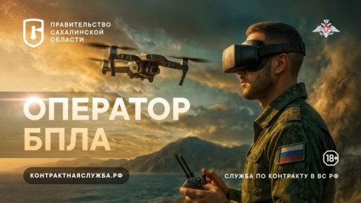 ������ �� ��������� �� ����������� �������! ������� �� 7 590 000 /���!