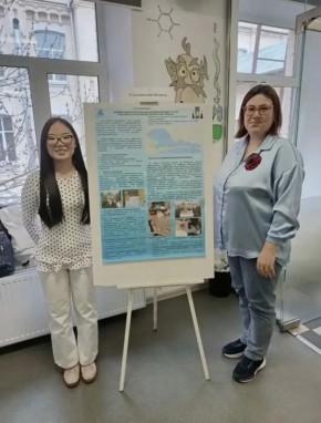 ����������� ��������� ������� � ������� ����� � ���������� �������������� ������� ��������