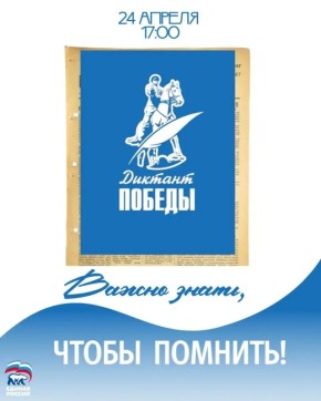 ������ ��������: ������� ����-��������� ������������� � ���������� ������������� ����� �������� �������, ������� ���������� �� ���������� ������������ ������