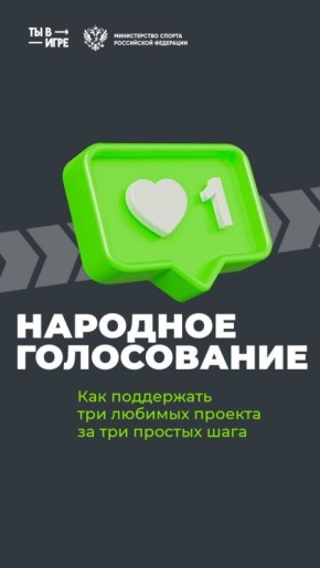 ���������� ���������� ���������� ��������� ������� � �������� ��� � ����