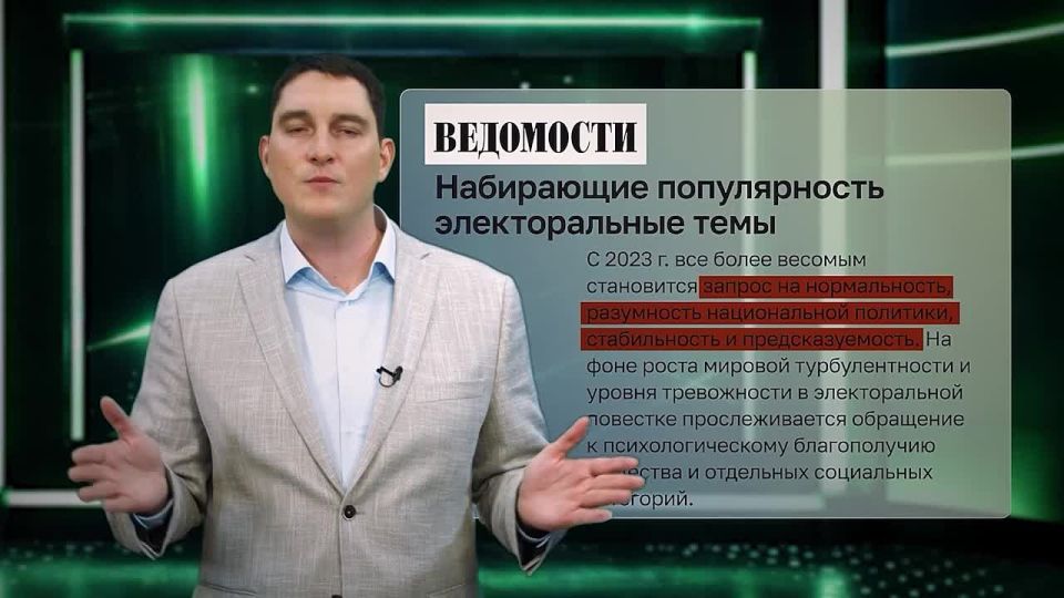 � ������ ������� ���������� ������� ������� ������ ����������� � �������� � ����� ��������, ������� ������ � ���������� ��������