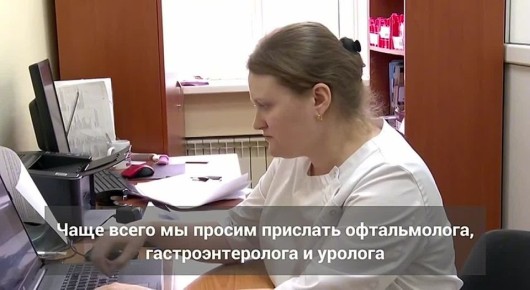 ��������� �������� � ����������� �������: 70 ��������� �� ���� ���� � 13 ������� � ������