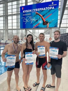 � �������� ���� � �������� ���!