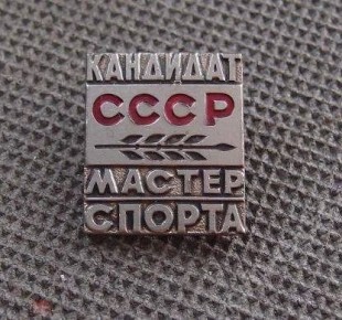 ������ �� ��, ��� �. . � ������� ������������ ����������� � ������� ������ �� �������������� ���������� � 1970-� ���� ����� ����� ���������, ������ �������, ������� �������, ����� ����������, ����� ����������, ������...