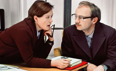 � ��� ����� ����. ������ ����� �� ����� � �����