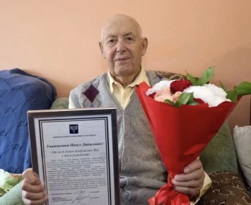 ������ ��������: ���������� � 92-������ �������������, �������� ������� ������������� �����, ��������� ���� ����� ���������� �������