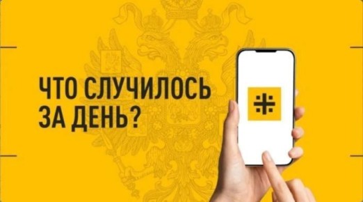 ��� ��������� �� ����. ������� � ����� ���� 27 ������