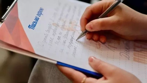 �����, ���������� �������, ������� �� ������: ������������� � �������� � �������� ��������� �������