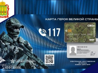 ����������� ������������� �������� ������ �������� ��������� ����� �������� � ���� ����������� �����