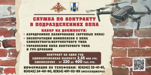 ������������� ����� ������ ������ �� ��������� � �������������� ����