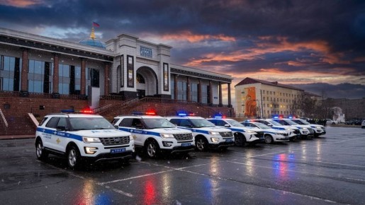 ������ ���������������� �� 28 ������ 2026 ����