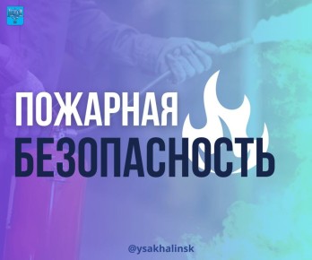 �������� ��� ������ ������