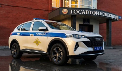 ������ ���������������� �� 29 ������ 2026 ����