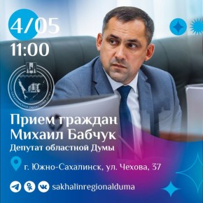 � �����������, 4 ���, � 11:00 ������� ����������� ��������� ���� ������ ������ �������� ������ ����� ������� � ������������ ����������