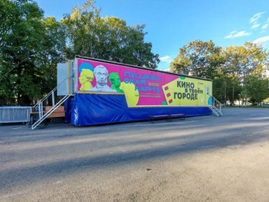 ���������� � ������� ���������� ������ � 1 ���