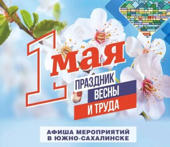 ������ ��������: ������ ����-��������� ������� �������� ����� � ����� ������������� ����������, � ������� ������ ������ ������� ��� ���� ���������� �������