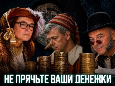 ������ ������: ��� ������ ���������.. � ����� ���������� � �������� ���������� ��������� ������� ��������� � ���������� ��� �������� ������� ������ ������� �����? ��� ���������, ����������� �� ��������� "���������" ������� �...