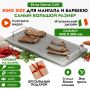 ��������� � ���������: �������� ����� Etna ��� �������� ��������