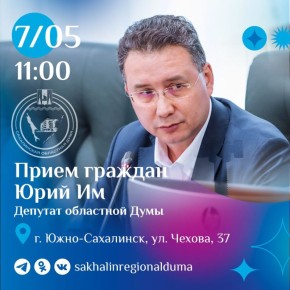 � �����, 6 ���, � 11:00 ����������� ������������ ����������� �������� ����������� ��������� ���� �� �������������� �������� ���� �� �������� ������ ����� ������� � ������������ ����������