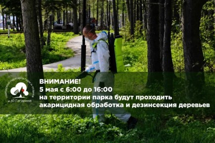 � ��������� ����� ����-���������� �������� ��������� �� ������