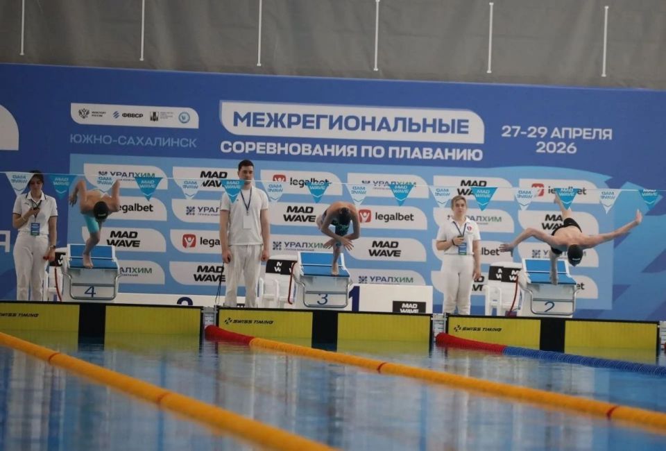 Молодое поколение выходит на старт и выигрывает! Охинские пловцы вернулись с межрегиональных соревнований