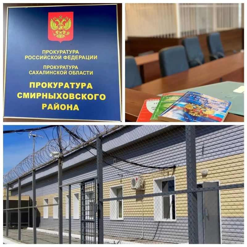 После отбытия наказания в местах лишения свободы осуждённый будет находиться под административным надзором