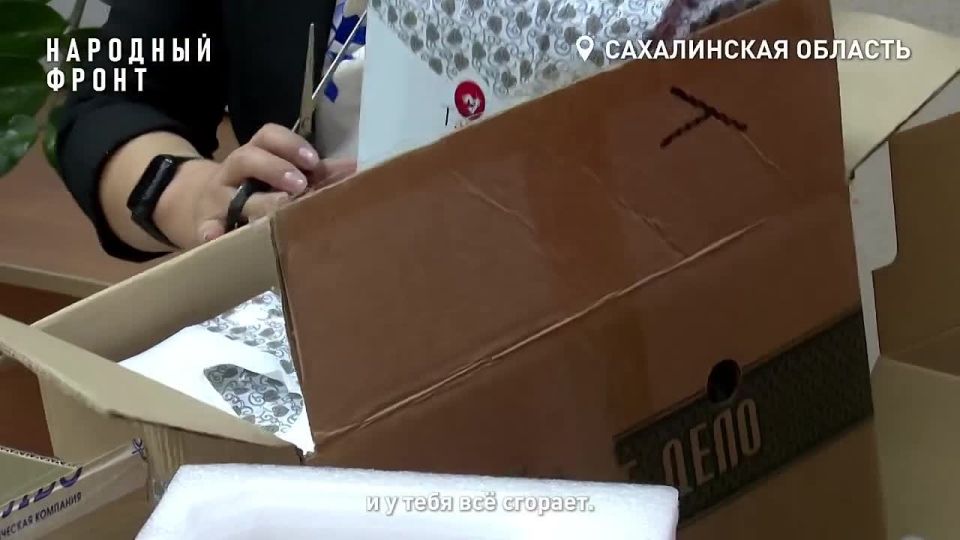 Народному фронту — 15: от общественного контроля до помощи бойцам