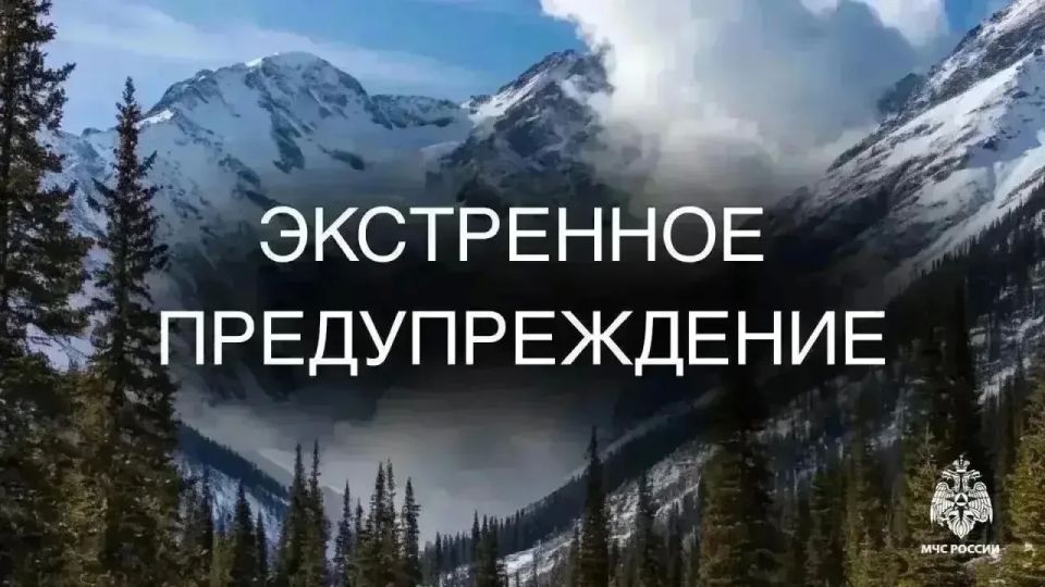 Внимание: лавиноопасно. . По сообщению регионального противолавинного центра Сахалинского УГМС, 7 и 8 мая лавинная опасность прогнозируется в Смирныховском районе (а/д Первомайское – Пиленгский перевал – м.р. «Окружное)