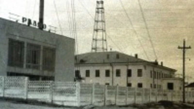 День радио 2026: от Попова до радиостанции на Сахалине, которую услышали в Лос-Анджелесе День радио 2026: от Попова до радиостанции на Сахалине, которую услышали в Лос-Анджелесе
